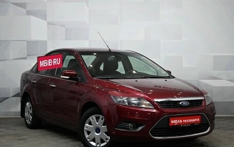 Ford Focus II рестайлинг, 2008 год, 550 000 рублей, 3 фотография