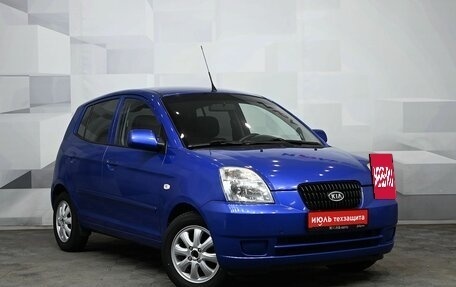 KIA Picanto I, 2006 год, 400 000 рублей, 3 фотография