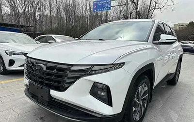 Hyundai Tucson, 2022 год, 1 850 000 рублей, 1 фотография