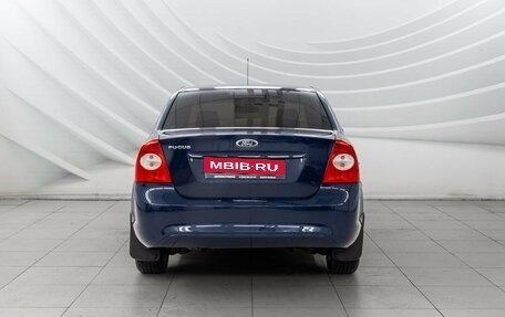 Ford Focus II рестайлинг, 2011 год, 698 000 рублей, 6 фотография