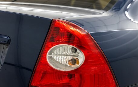 Ford Focus II рестайлинг, 2011 год, 698 000 рублей, 12 фотография
