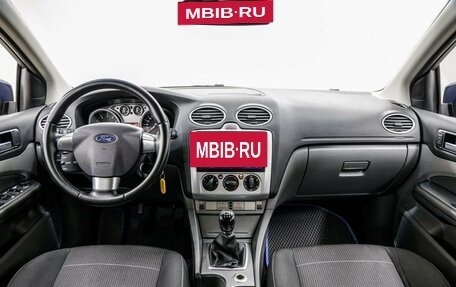 Ford Focus II рестайлинг, 2011 год, 698 000 рублей, 13 фотография