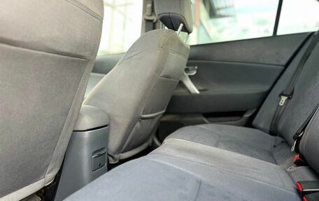 Nissan Primera III, 2006 год, 487 000 рублей, 11 фотография