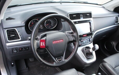 Haval H6, 2017 год, 1 295 000 рублей, 5 фотография