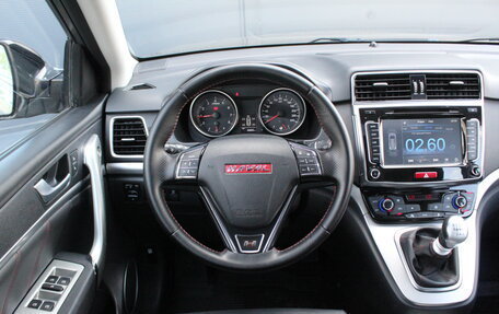 Haval H6, 2017 год, 1 295 000 рублей, 8 фотография