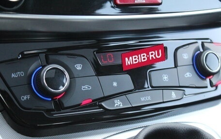 Haval H6, 2017 год, 1 295 000 рублей, 15 фотография