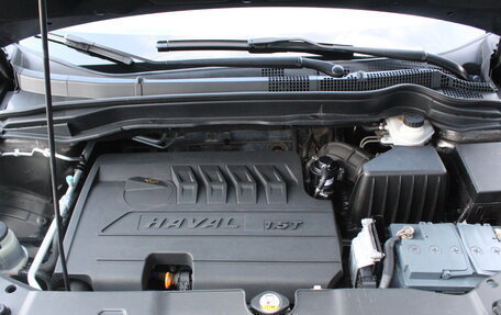 Haval H6, 2017 год, 1 295 000 рублей, 27 фотография