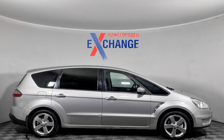 Ford S-MAX I, 2008 год, 580 000 рублей, 3 фотография