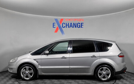 Ford S-MAX I, 2008 год, 580 000 рублей, 7 фотография