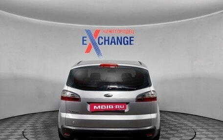 Ford S-MAX I, 2008 год, 580 000 рублей, 5 фотография