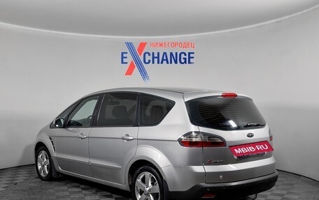 Ford S-MAX I, 2008 год, 580 000 рублей, 6 фотография