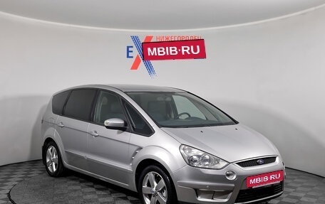 Ford S-MAX I, 2008 год, 580 000 рублей, 2 фотография