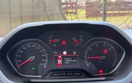 Peugeot Rifter I, 2019 год, 2 275 000 рублей, 15 фотография