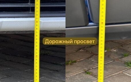 Peugeot Rifter I, 2019 год, 2 275 000 рублей, 21 фотография