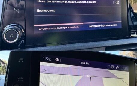 Peugeot Rifter I, 2019 год, 2 275 000 рублей, 28 фотография