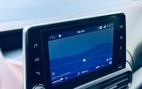Peugeot Rifter I, 2019 год, 2 275 000 рублей, 27 фотография