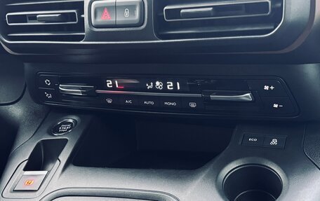 Peugeot Rifter I, 2019 год, 2 275 000 рублей, 34 фотография