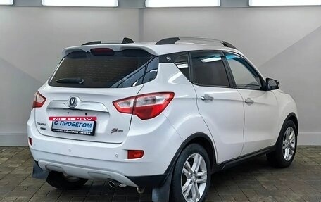 Changan CS35, 2017 год, 727 000 рублей, 4 фотография