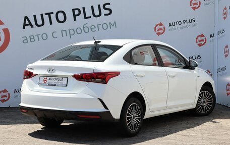 Hyundai Solaris II рестайлинг, 2020 год, 1 599 000 рублей, 2 фотография