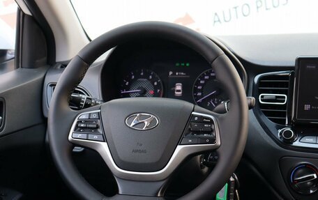 Hyundai Solaris II рестайлинг, 2020 год, 1 599 000 рублей, 11 фотография