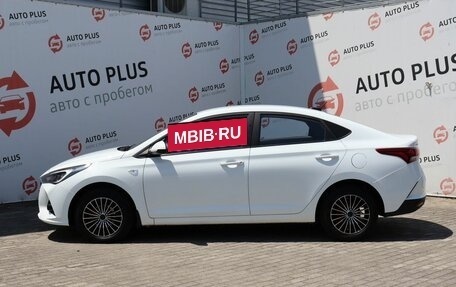 Hyundai Solaris II рестайлинг, 2020 год, 1 599 000 рублей, 4 фотография