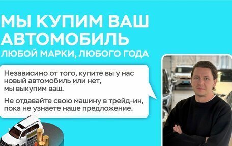 Hyundai Santa Fe IV, 2018 год, 2 525 000 рублей, 9 фотография