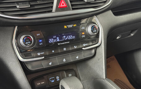 Hyundai Santa Fe IV, 2018 год, 2 525 000 рублей, 17 фотография