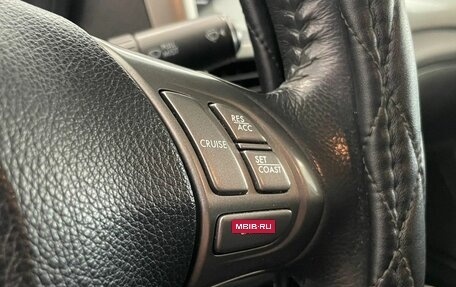 Subaru Impreza III, 2009 год, 567 000 рублей, 13 фотография