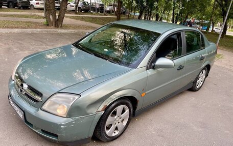 Opel Vectra C рестайлинг, 2003 год, 265 000 рублей, 5 фотография