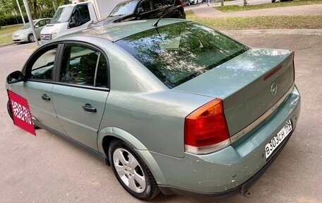 Opel Vectra C рестайлинг, 2003 год, 265 000 рублей, 4 фотография