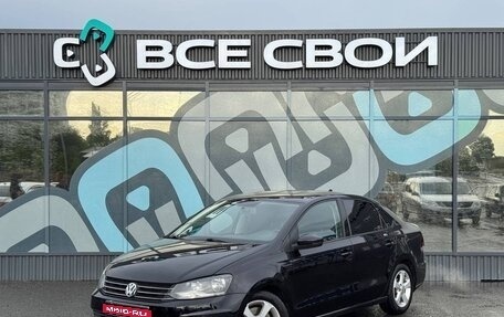 Volkswagen Polo VI (EU Market), 2018 год, 1 350 000 рублей, 1 фотография