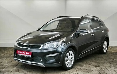 KIA Rio IV, 2017 год, 1 347 000 рублей, 1 фотография