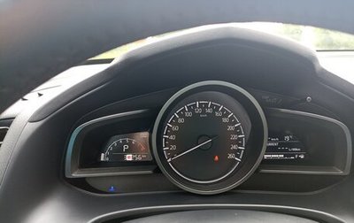 Mazda CX-4, 2022 год, 2 850 000 рублей, 1 фотография