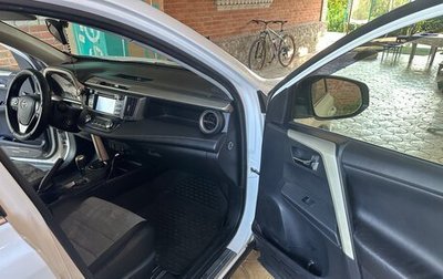 Toyota RAV4, 2014 год, 2 100 000 рублей, 1 фотография