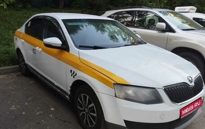 Skoda Octavia, 2016 год, 590 000 рублей, 1 фотография