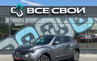 Nissan Juke II, 2014 год, 1 295 000 рублей, 1 фотография