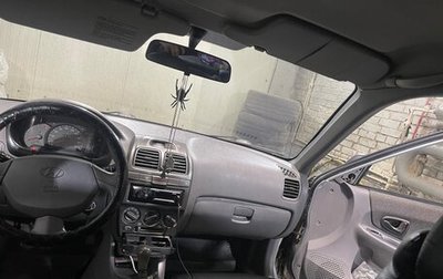 Hyundai Accent II, 2007 год, 270 000 рублей, 1 фотография