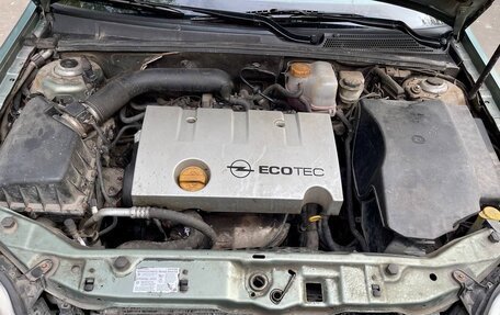 Opel Vectra C рестайлинг, 2003 год, 265 000 рублей, 12 фотография