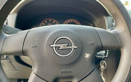 Opel Vectra C рестайлинг, 2003 год, 265 000 рублей, 14 фотография