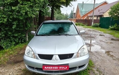 Mitsubishi Lancer IX, 2007 год, 285 000 рублей, 1 фотография
