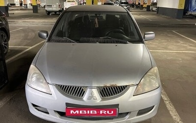 Mitsubishi Lancer IX, 2005 год, 270 000 рублей, 1 фотография