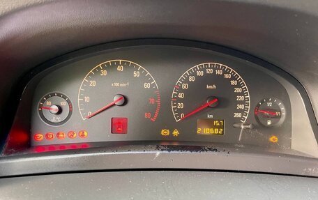 Opel Vectra C рестайлинг, 2003 год, 265 000 рублей, 15 фотография