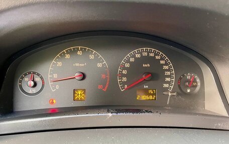 Opel Vectra C рестайлинг, 2003 год, 265 000 рублей, 17 фотография