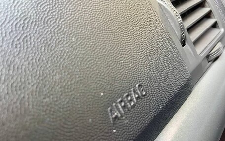Opel Vectra C рестайлинг, 2003 год, 265 000 рублей, 18 фотография