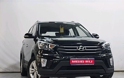 Hyundai Creta I рестайлинг, 2019 год, 1 620 000 рублей, 1 фотография