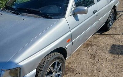 Ford Escort V, 1998 год, 120 000 рублей, 1 фотография