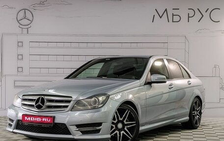 Mercedes-Benz C-Класс, 2013 год, 1 610 000 рублей, 1 фотография