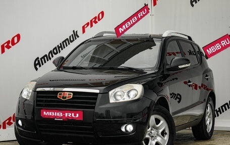 Geely Emgrand X7 I, 2015 год, 800 000 рублей, 1 фотография