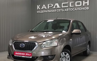 Datsun on-DO I рестайлинг, 2017 год, 480 000 рублей, 1 фотография