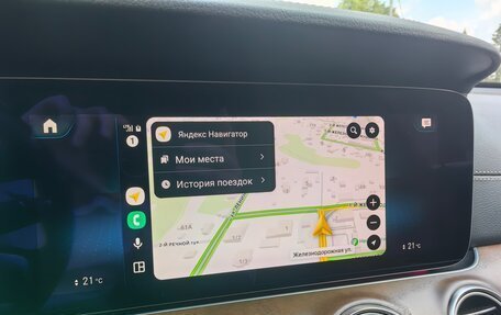 Mercedes-Benz E-Класс, 2021 год, 4 100 000 рублей, 17 фотография